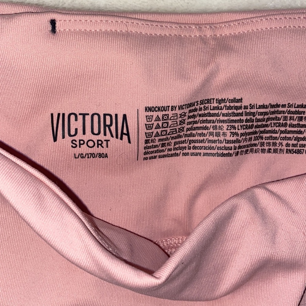 NWT pink Knockout leggings by VS - Picture 4 of 4